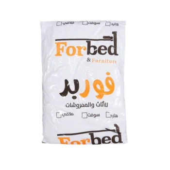 خدادية فلافي - Image 2
