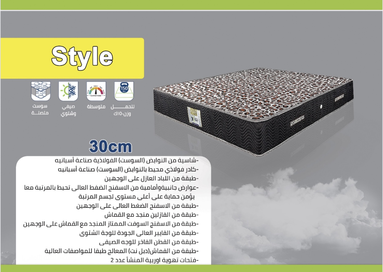 D3D0AE84-3B7D-42B0-9FB2-ACD73D7583CB
