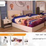 غرفة نوم ماجيك سنجل 2 سرير 1.20م