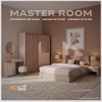 عرض Elite Premium - Image 3